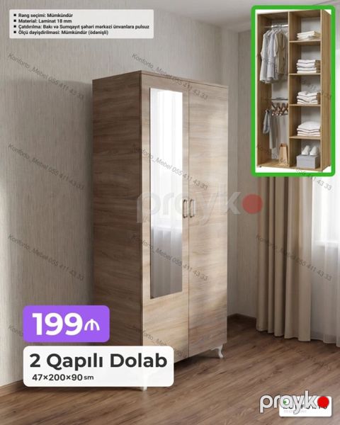 2 qapılı geyim dolabı - Ölçü: 47×200×90 sm - Material: 18 mm laminat — Bakı