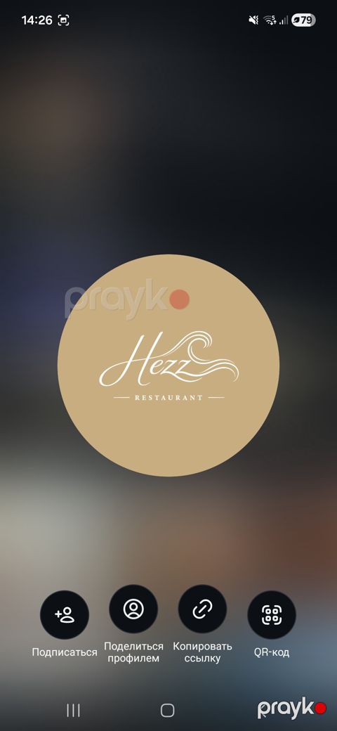 Hezz Restaurant