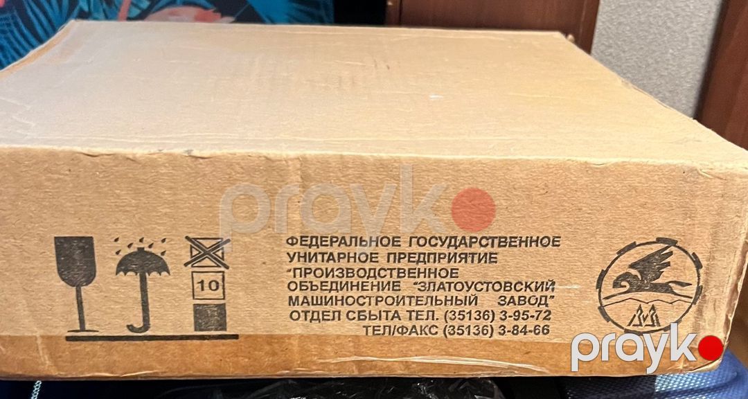 Электроплитка Мечта — Ev texnikası, Bakı (5)