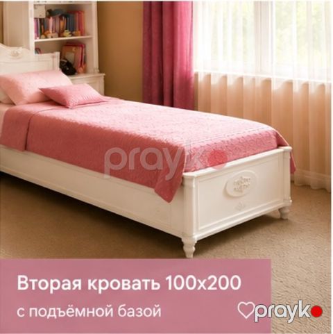 Детская мебель — Bakı