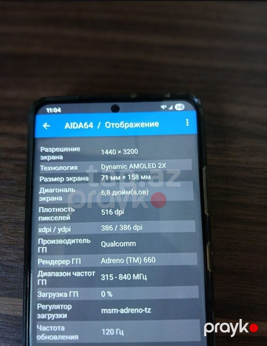 Samsung Galaxy S21 Ultra, rəng - Qara, İki sim kartlı — Samsung, Bakı (8)