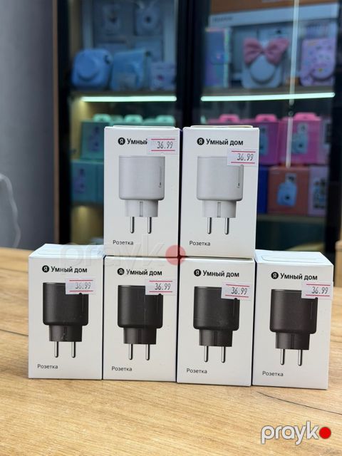 Yandex ağıllı adapter başlığı — Bakı