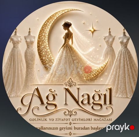 Ağ Nağıl — Gəncə