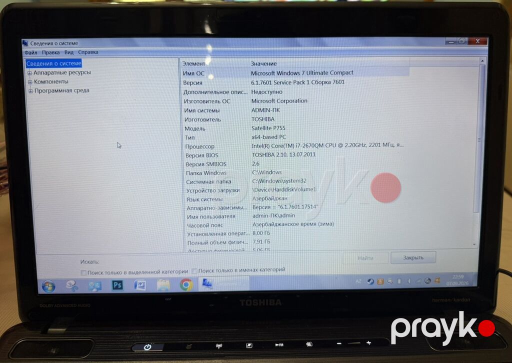 İşlənmiş Toshiba, 15.6 Intel Core i7, 1 TB — Toshiba, Bakı (4)