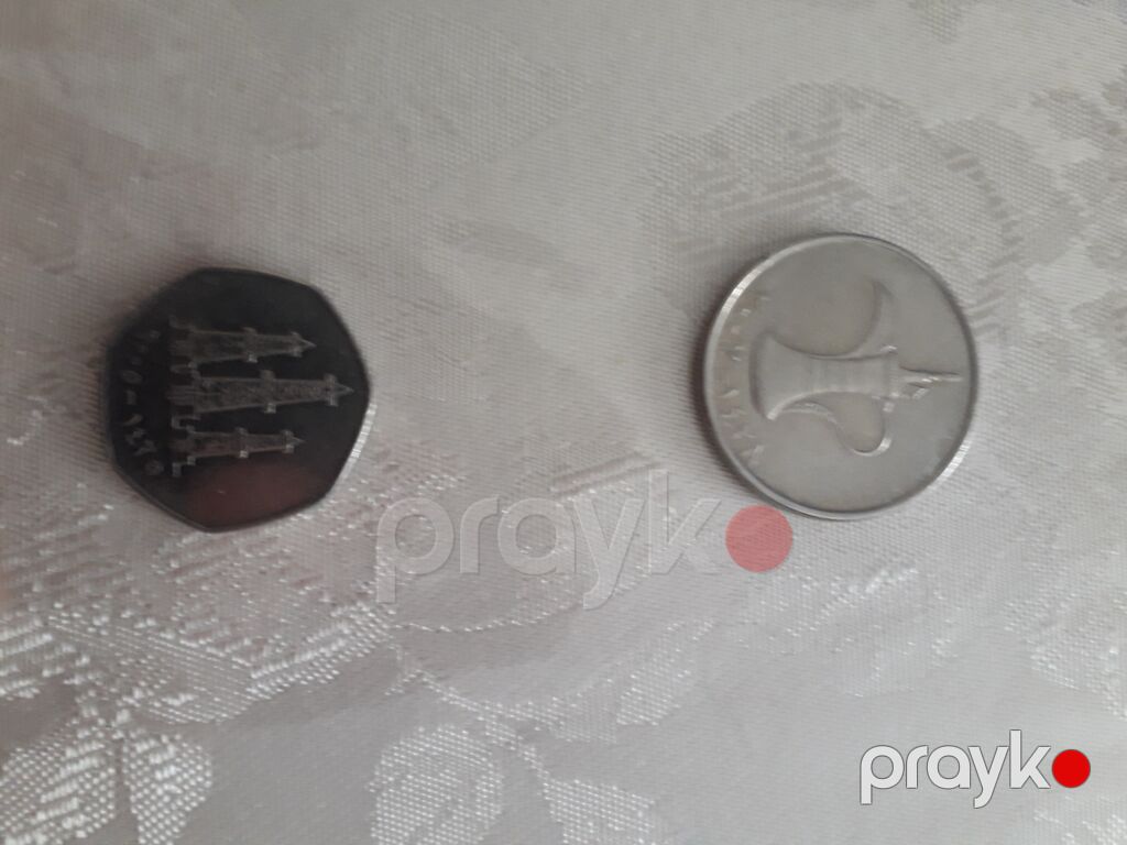 BƏƏ sikkələri – 1 dirhəm və 50 fils - Ölkə: Birləşmiş Ərəb — Sikkələr, Bakı (2)