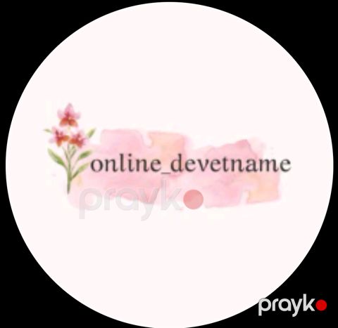 Online Dəvətnamə — Bakı