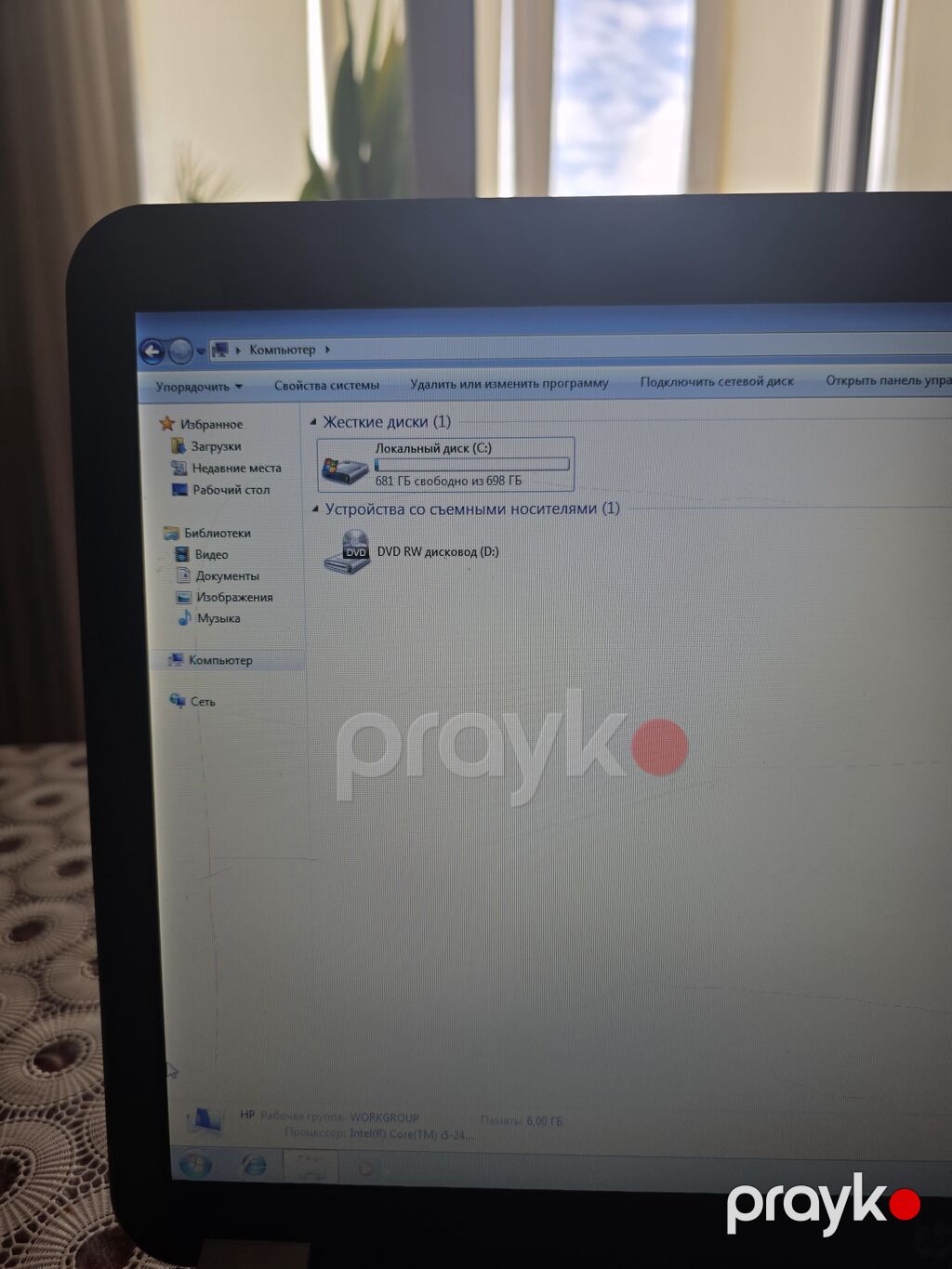 HP Pavilion g7 noutbuku satılır. Prosessor: Intel Core i5-2450M — HP, Bakı (5)