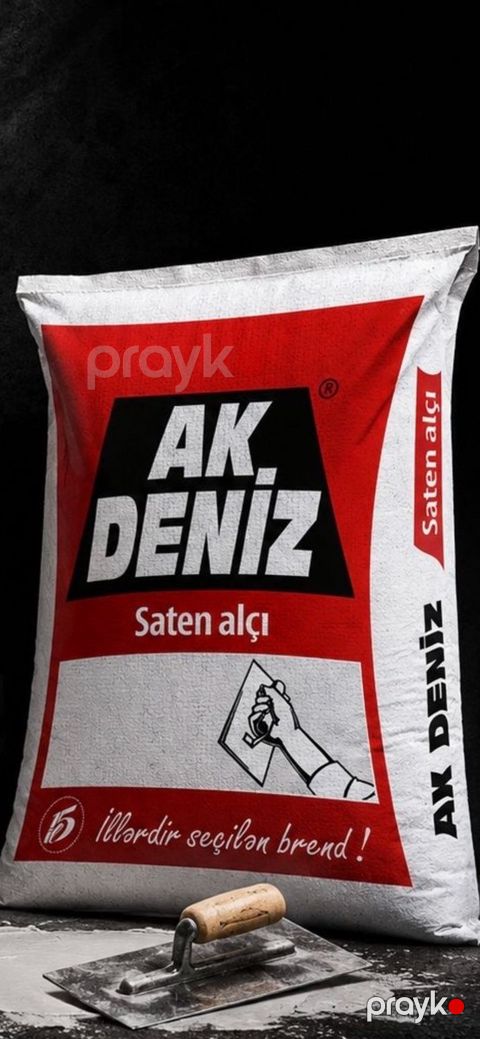 Ak Dəniz üzlük — Bakı