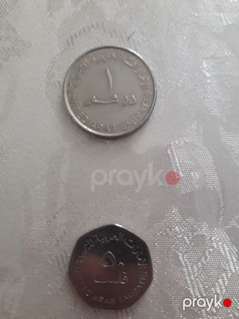 BƏƏ sikkələri – 1 dirhəm və 50 fils - Ölkə: Birləşmiş Ərəb — Bakı