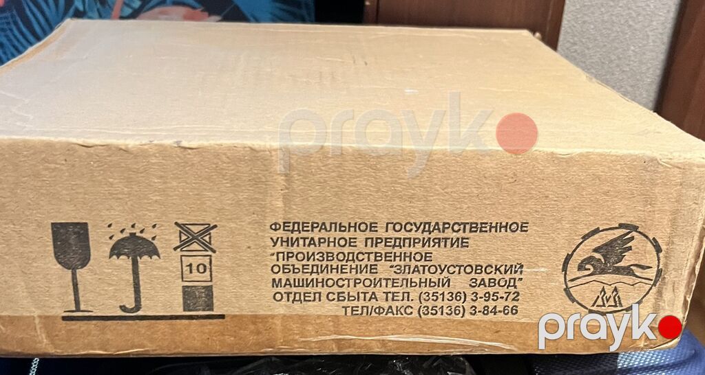 Электроплитка «Мечта» (Россия) Məhsul: Elektrik tək gözlü soba — Masaüstü plitələr, Masazır (3)