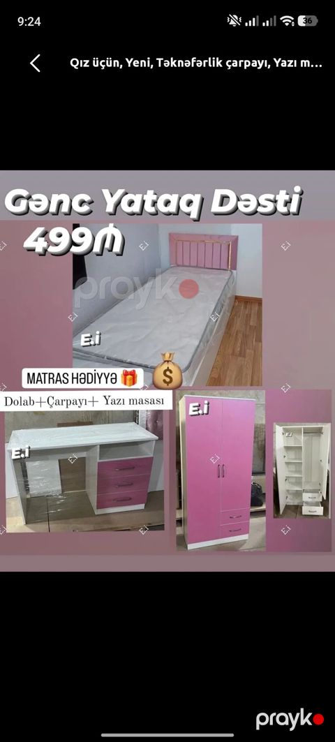 Qız üçün, Yeni, Təknəfərlik çarpayı, Yazı masası — Digah