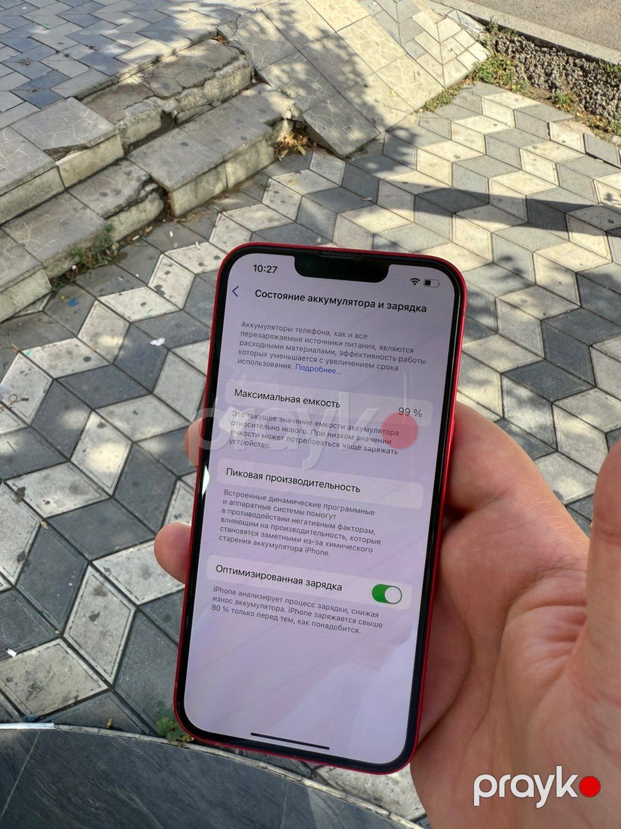 Apple iPhone 14 Red 128GB/6GB — Smartfonlar, Bakı (2)