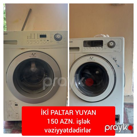 Paltaryuyan — Xaçmaz