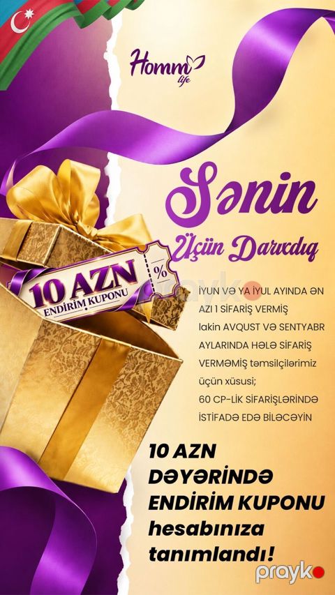 Homm Life – 10 AZN dəyərində endirim kuponu Təsvir: - İyun və ya iyul — Tovuz