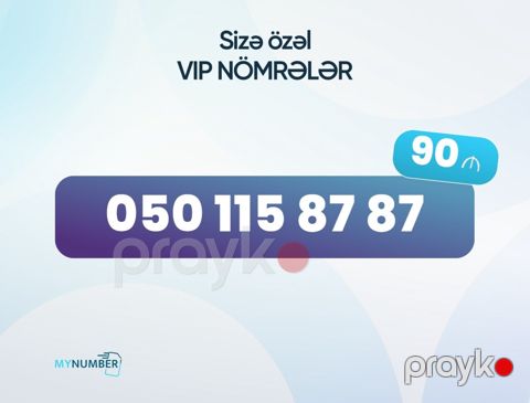 Azercell nömrə – (050) 115-87-87 — Bakı