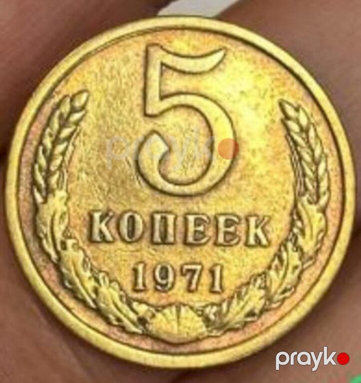 Əsginaslar və qəpiklər — Kolleksiyalar, Bakı (2)
