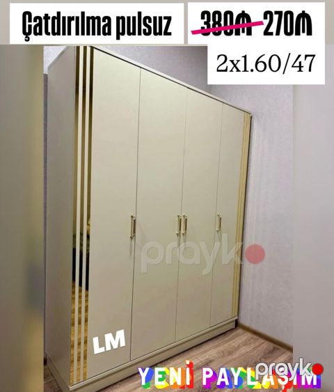 Dörd qapılı paltar şkafı - Rəng: açıq krem - Dizayn: sağ və sol