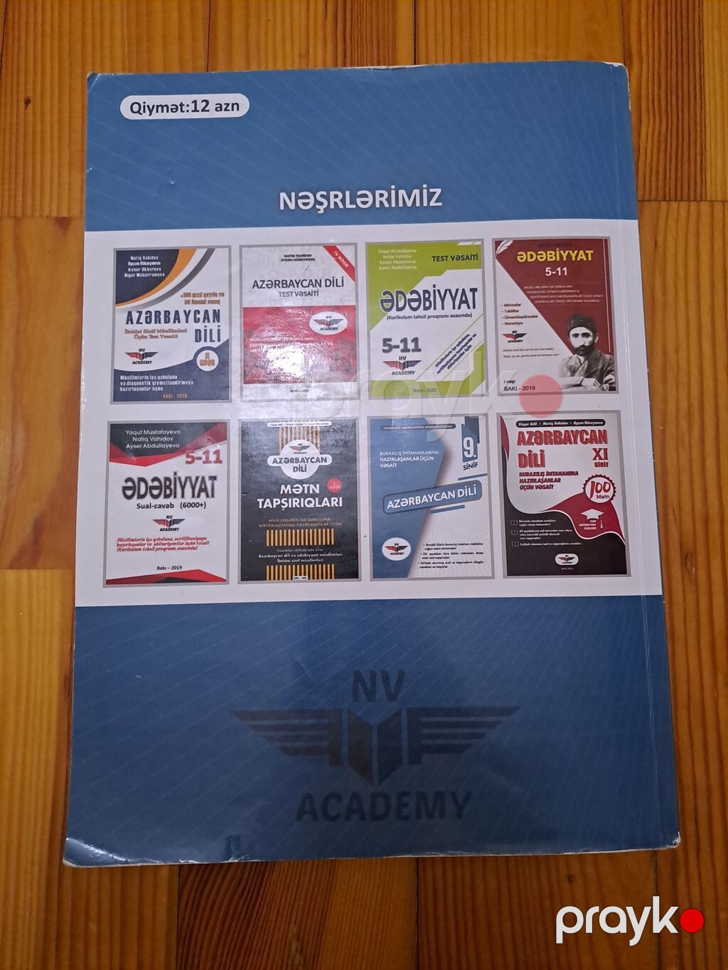 Məhsul: “Azərbaycan dili – 9-cu sinif. Buraxılış imtahanlarına — Kitablar, Bakı (2)