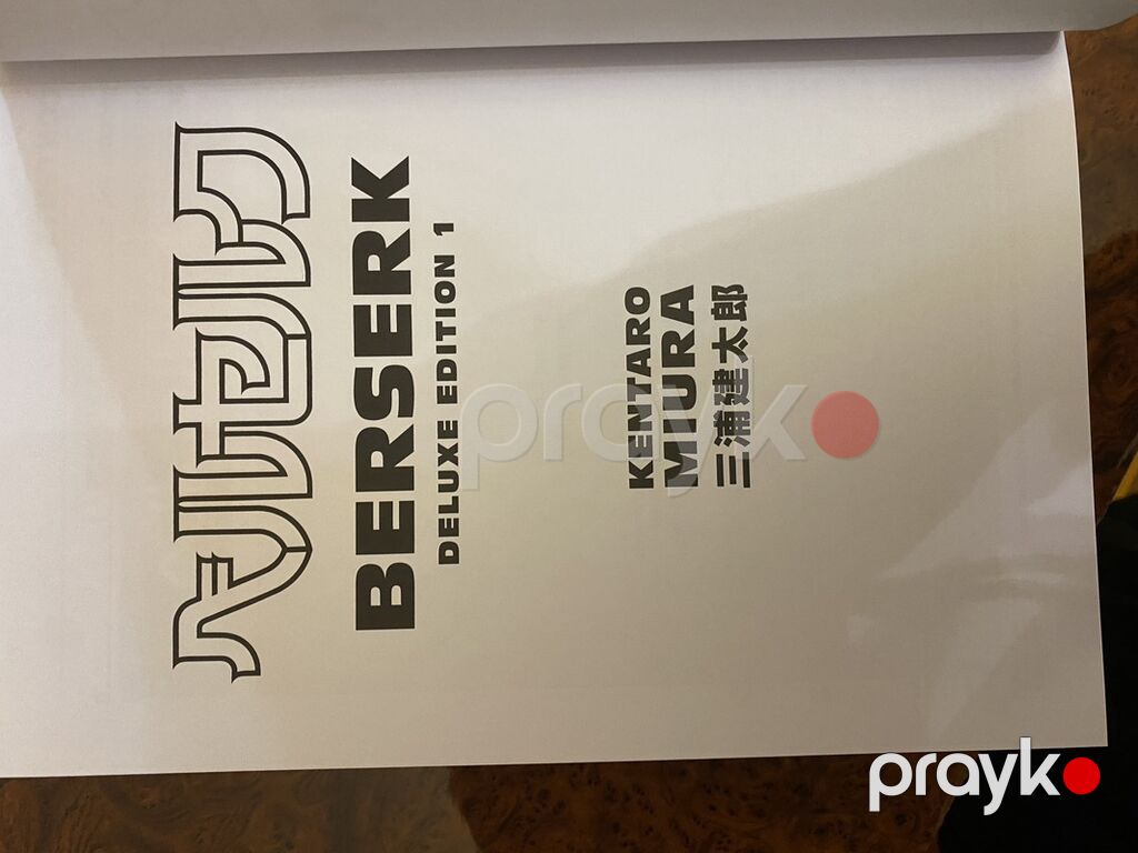 Məhsul: Berserk – Deluxe Edition 1 (İtalyanca) - Seriya: Berserk — Kitablar, Bakı (4)