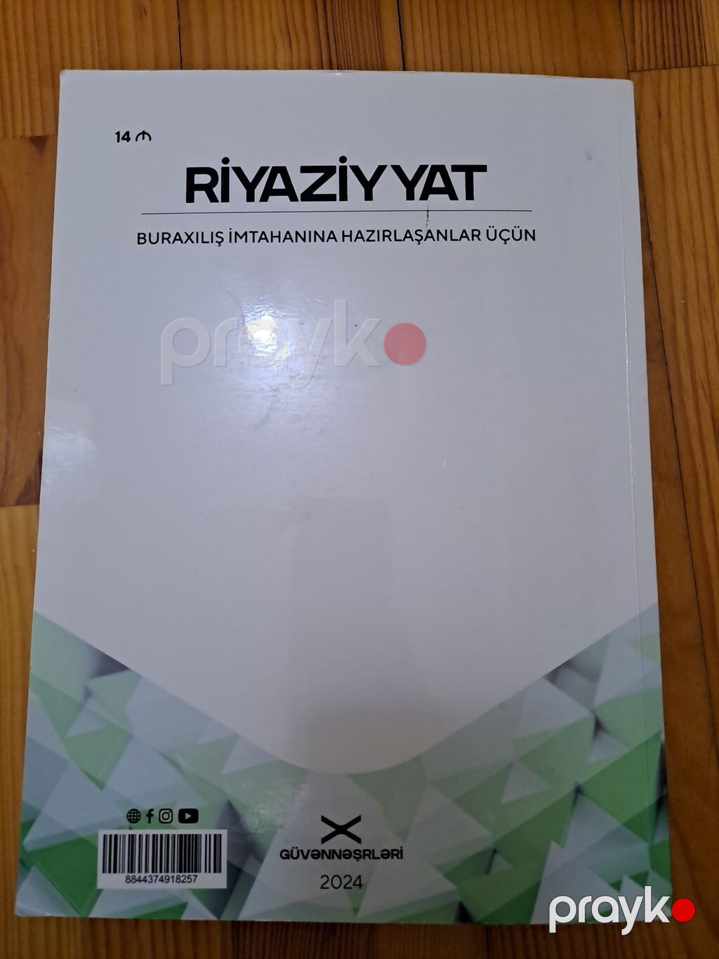 Riyaziyyat 9-cu sinif, 2024 il — Kitablar, Bakı (2)