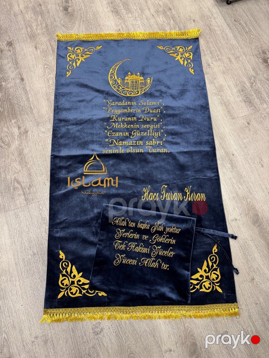 Özəl yazılı namaz xalçası — Xalılar və xalı yolları, Bakı (10)