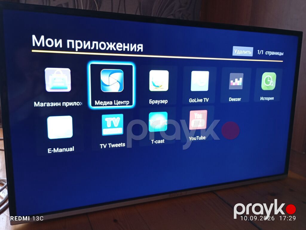 Shivaki Smart TV satılır. Ekran və kanallar normal işləyir. Smart — Televizorlar, Masazır (3)