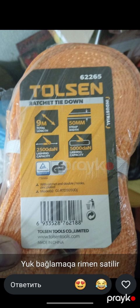 Buksir trosu, Yeni, Pulsuz çatdırılma — Qobu