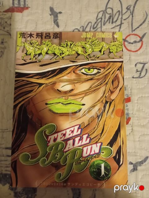 Steel Ball Run – Vol. 1 (manga) Xüsusiyyətlər: - Nəşr xətti: Jump — Bakı
