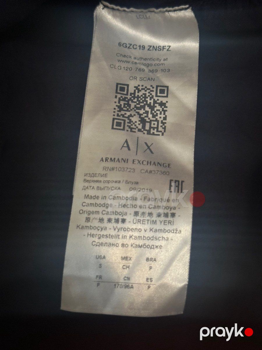 Köynək Armani Exchange — Geyim, ayakkabı, aksesuarlar, Bakı (4)