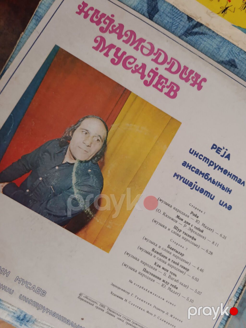 Qramafon valları 50 yə yaxı. Az,Rus,Fransız,Gürcü,və.s məşhurlar — Digər, Bakı (2)