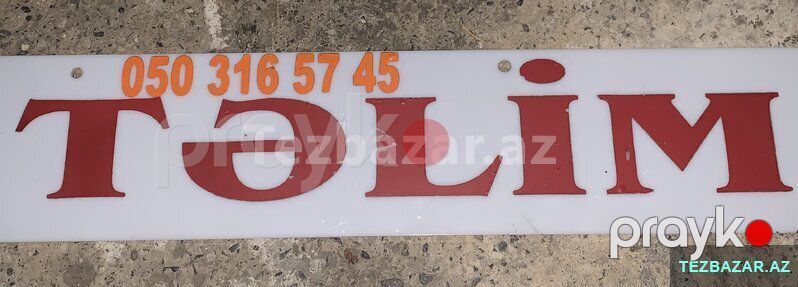 Sürücülük kursları — Təlim, kurslar, Bakı (2)