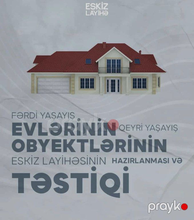 Eskiz layihənin hazırlanması — Təmir və inşaat, Bakı (4)