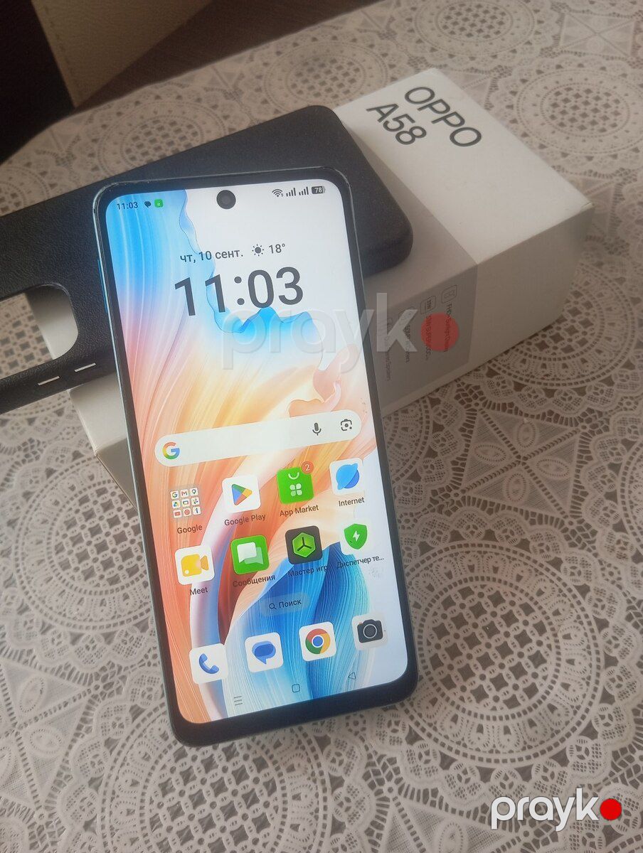 Oppo A58 Blue 128GB/8GB — Smartfonlar, Sumqayıt (2)