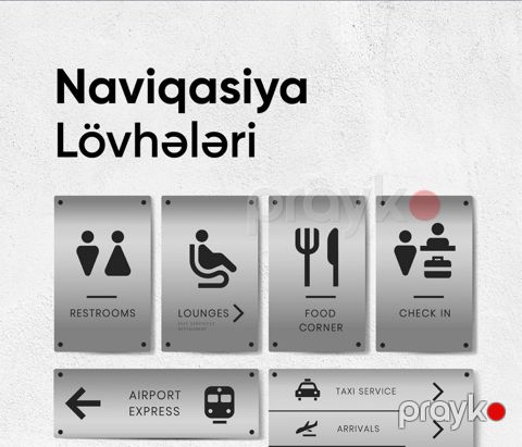 Naviqasiya lövhələri sifarişi — Bakı