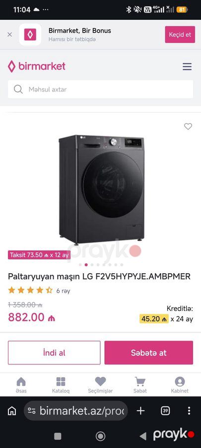 LG 7 kq paltaryuyan — Çamaşır maşınları (2)