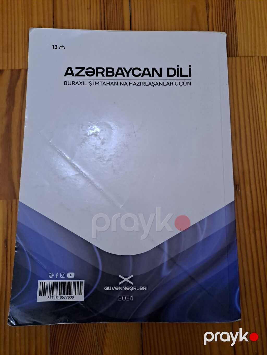 Azərbaycan dili 9-cu sinif, 2024 il — Kitablar, Bakı (2)
