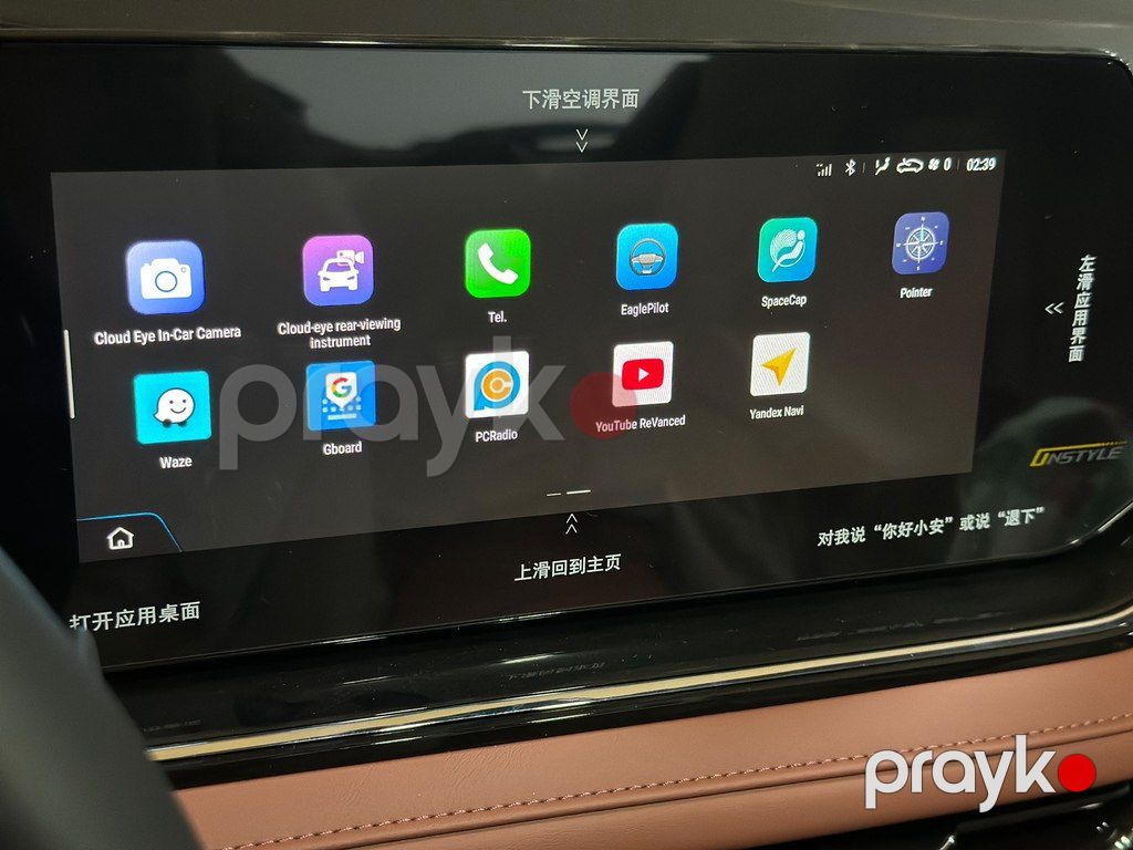 Changan Oshan X5 Plus, 1.5 L, 2026 il, yeni — Avtomobillər, Bakı (11)