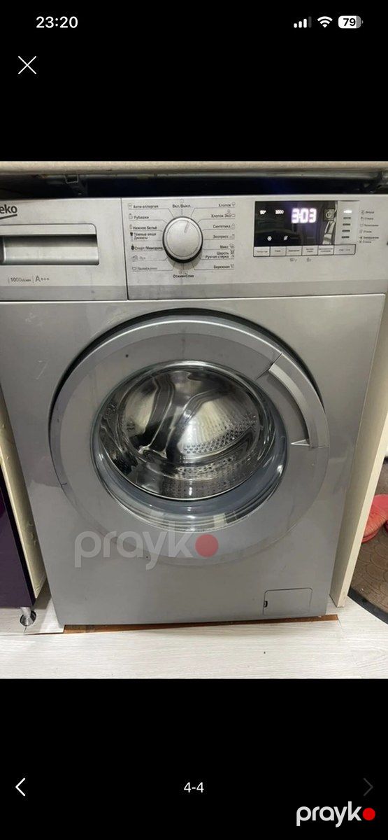 Paltaryuyan Beko — Ev texnikası, Bakı (3)