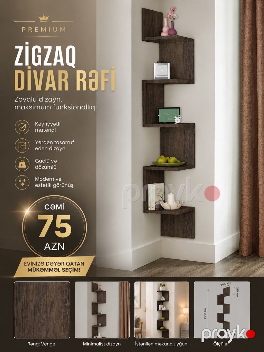 Divar rəfləri — Mebel, Bakı (2)