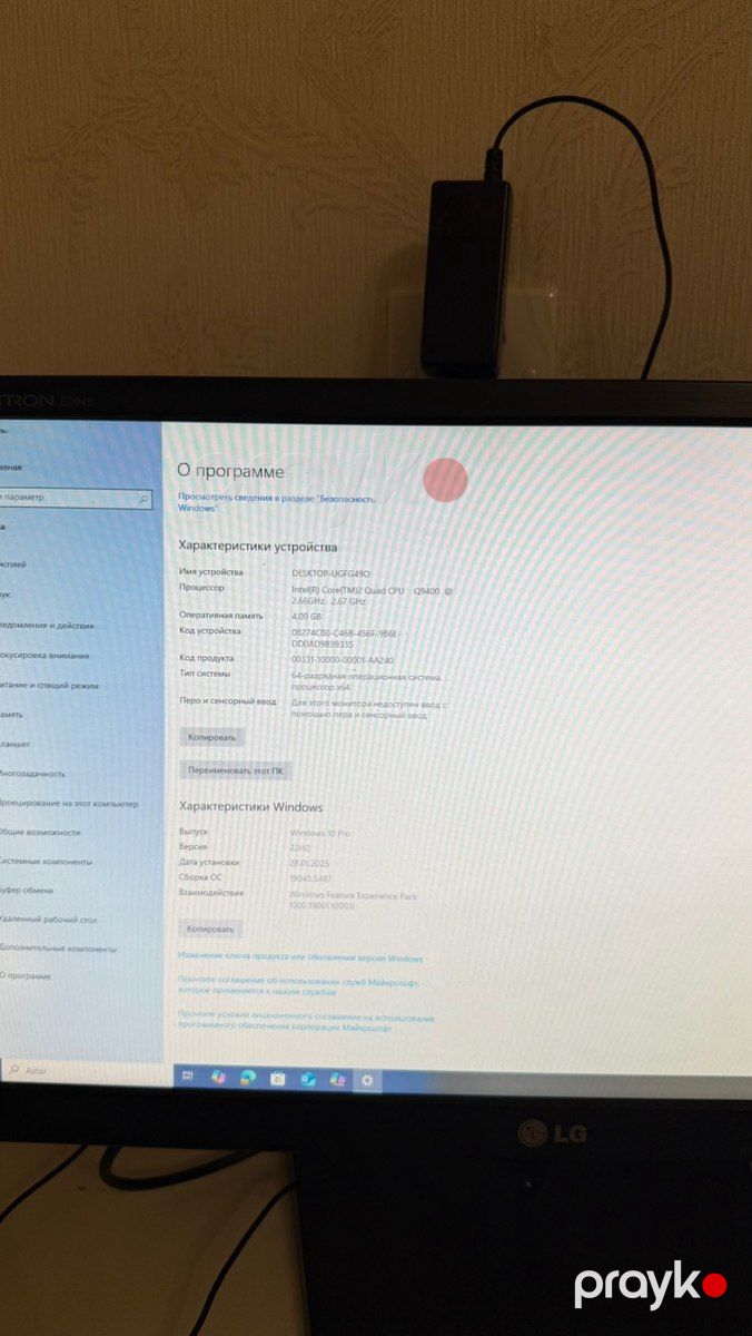 Masaüstü kompüter — Masaüstü kompüterlər, Bakı (4)