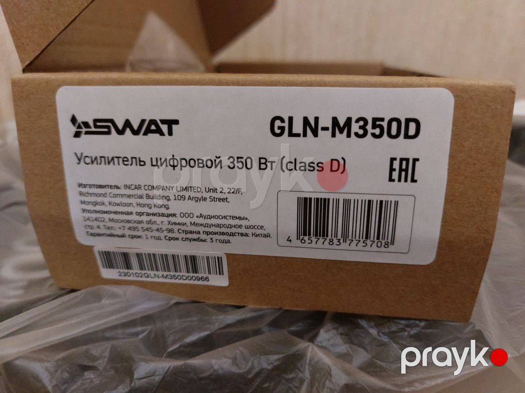 Sabvufer Swat — Ehtiyat hissələri və aksesuarlar, Bakı (9)