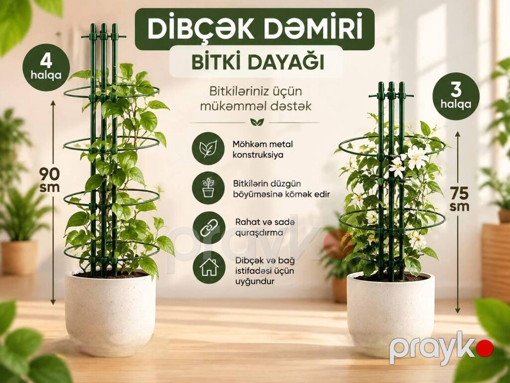 Dibçək dəmiri 90 sm 4 halqa, 75 sm 3 halqa Dibçək dəmiri 90 sm 4 — Bitki qabları, Bakı (2)