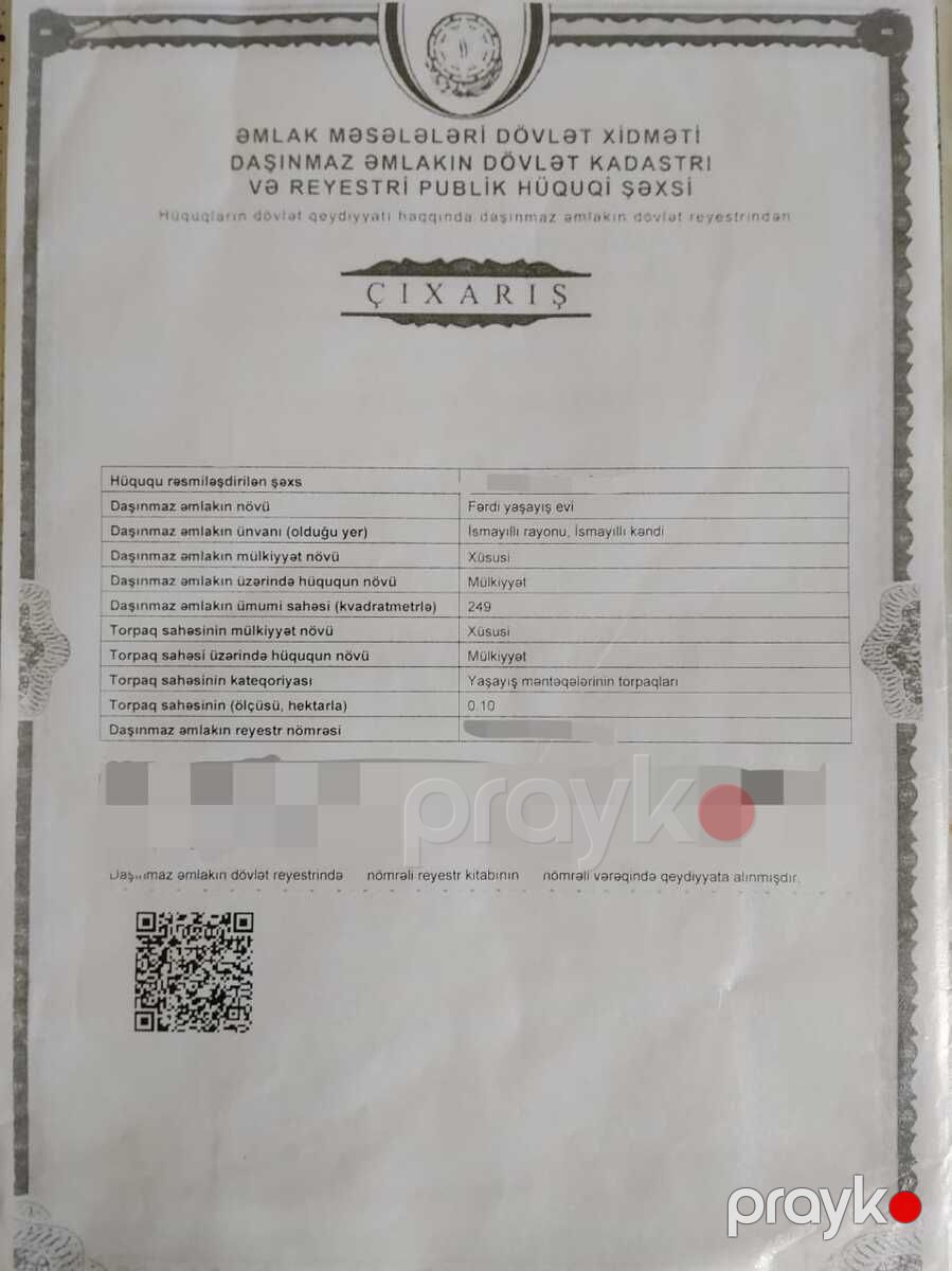 Həyət evi, İsmayıllı r — Ev, villa, İsmayıllı (11)