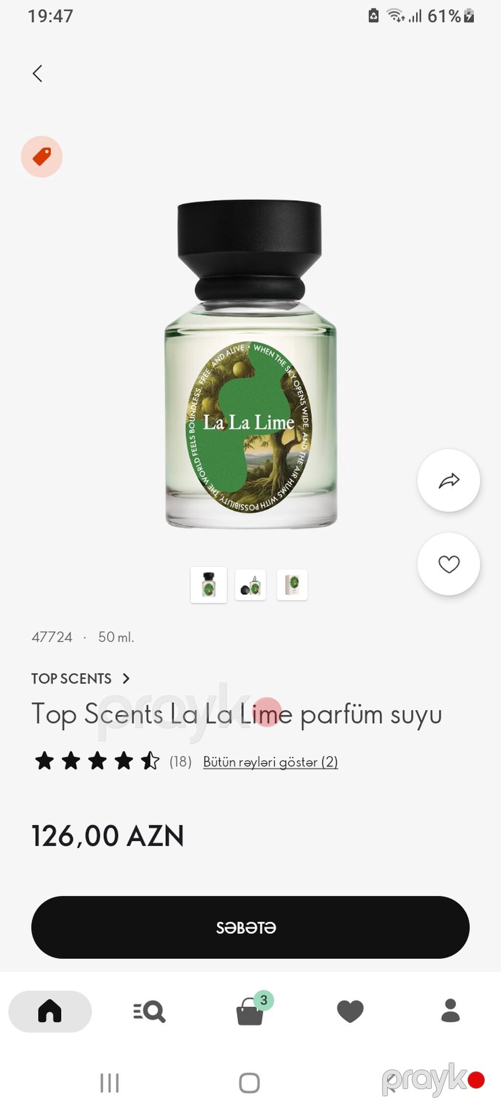 Oriflame məhsulları – detallı təsvir 1) Optifresh uşaqlar üçün — Bədən qayığı, Bakı (6)