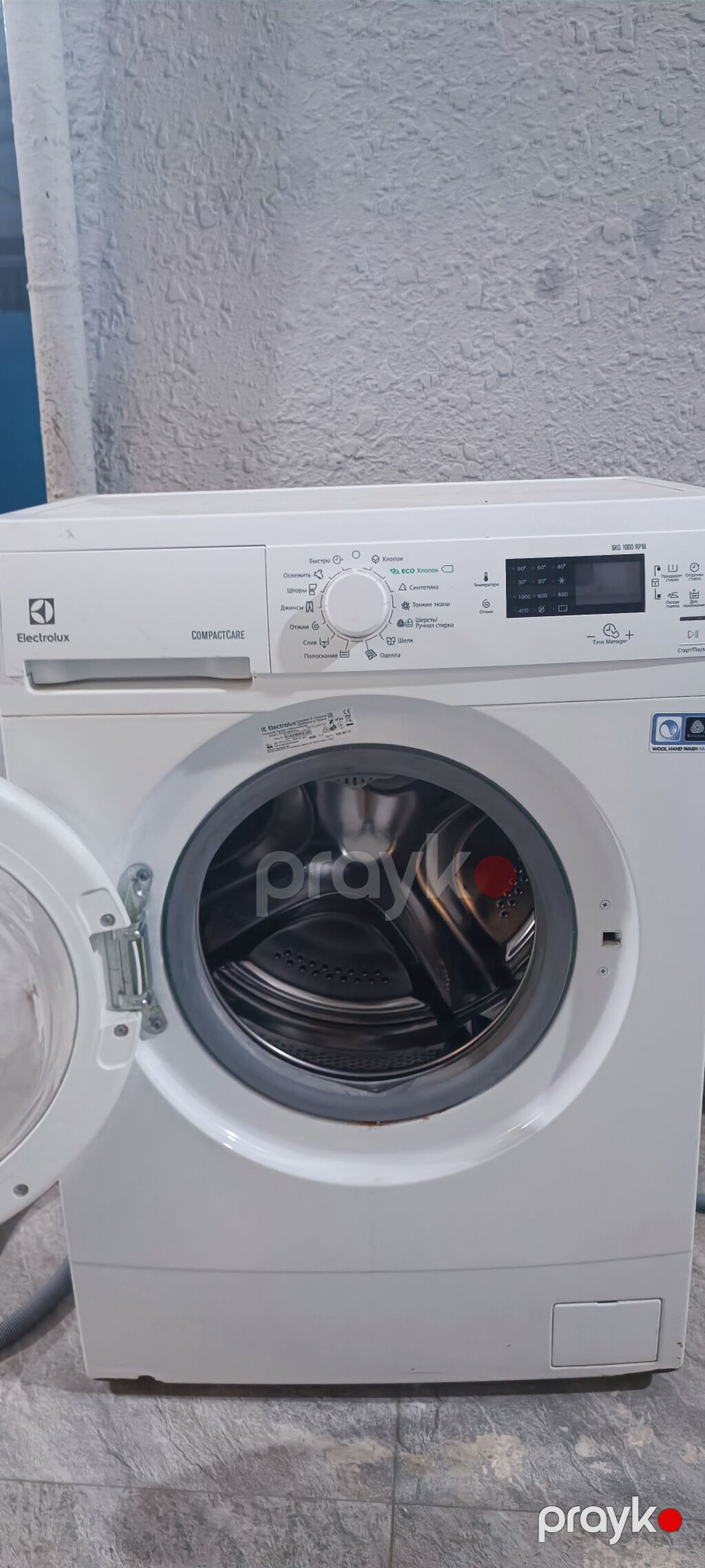 Paltaryuyan maşın Electrolux, 6 kq, İşlənmiş, Avtomat, Qurutmasız, Kredit yoxdur, Ünvandan götürmə — Çamaşır maşınları, Şamaxı (2)