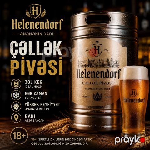 Çəllək pivəsi — Bakı