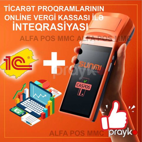 "Sunmi" online kassa ilə inteqrasiya — Bakı