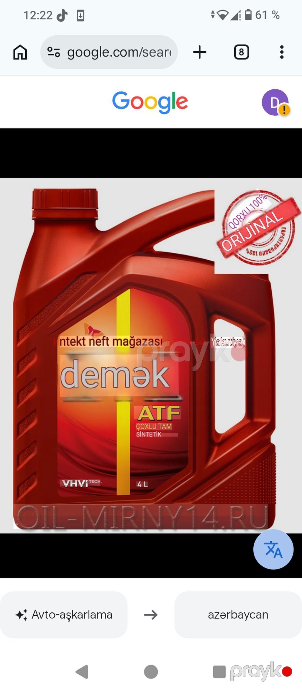 Alıram 5 л- 1 манат — Avto, Sanqaçal (3)