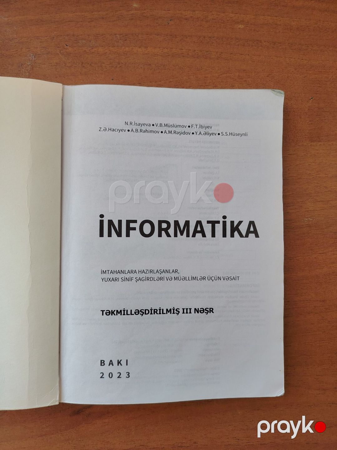 Dərsliklər — Məktəb və təhsil malları, Bakı (8)