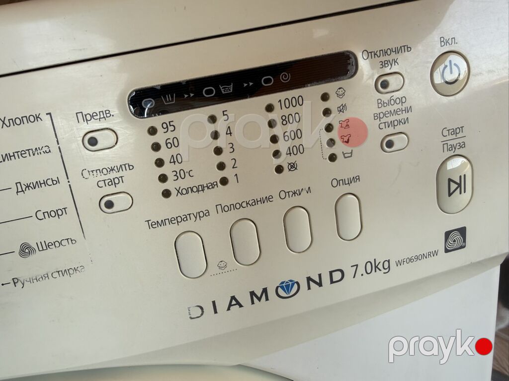 Samsung Diamond WF0690NRW önyükləməli paltaryuyan maşın – 7 kq — Çamaşır maşınları, Digah (4)